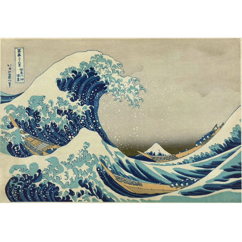 

The Great Wave off Kanagawa Canvas Print, Custom Prints Wall Art Canvas Painting For Home Decoration