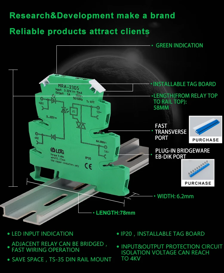 MRA-23D5 10 шт. PLC интерфейс твердотельный релейный модуль 5A Вход: 3 в 5 в 12 В 24 В DC AC SSR реле напряжения din-рейка плата управления