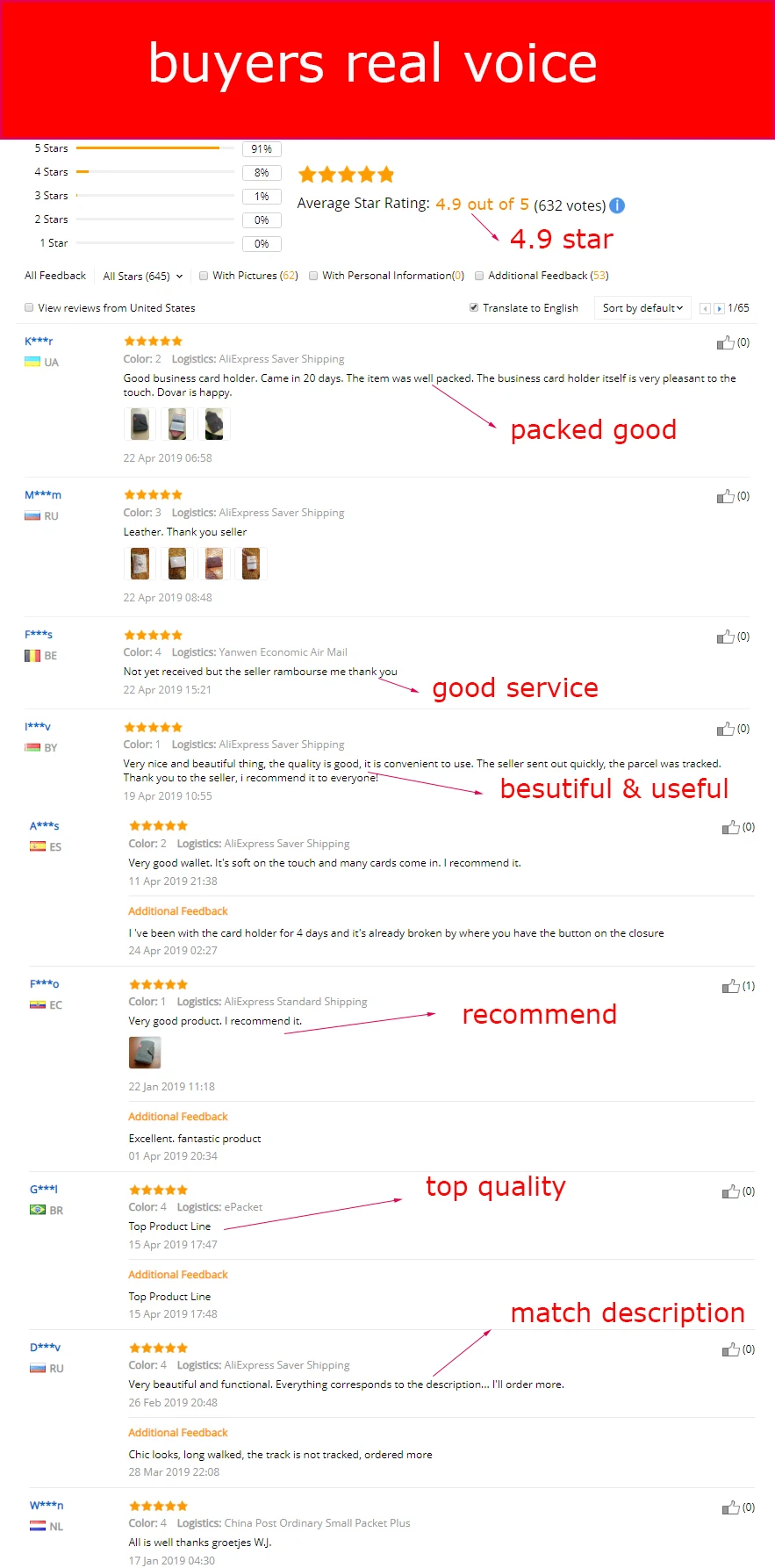 K0TC32DO{IWM28CDED]DTV0