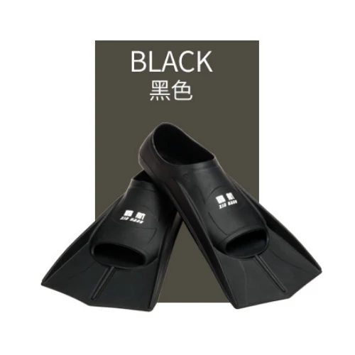 C462 продукт, высокое качество, плавники для плавания, лягушка, обувь для детей и взрослых, профессиональные силиконовые плавники для обучения плаванию - Цвет: black