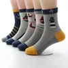 5 Pairs / Lot Kids Socks 2022 New Spring Summer Cotton Breathable Mesh Boys Girls Socks 3- 15 Year Children Socks ► Photo 1/6