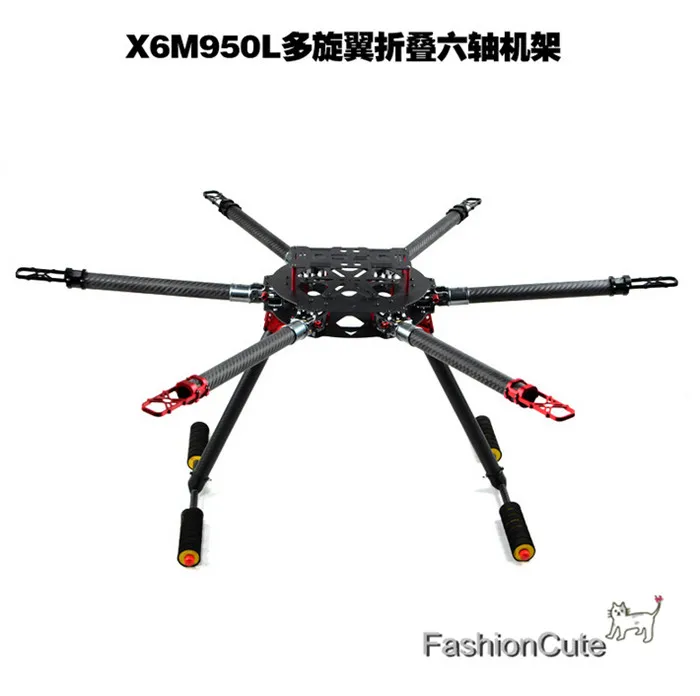 

Andralyn X6M950L Hexacopter Frame Helicopter MultiCopter Kit RC Airplane