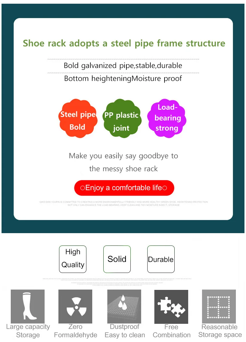 Многослойная обувная полка хозяйственная экономичная Пылезащитная обувная полка Экономия пространства дверной проем обувная стойка для хранения шкаф мебель