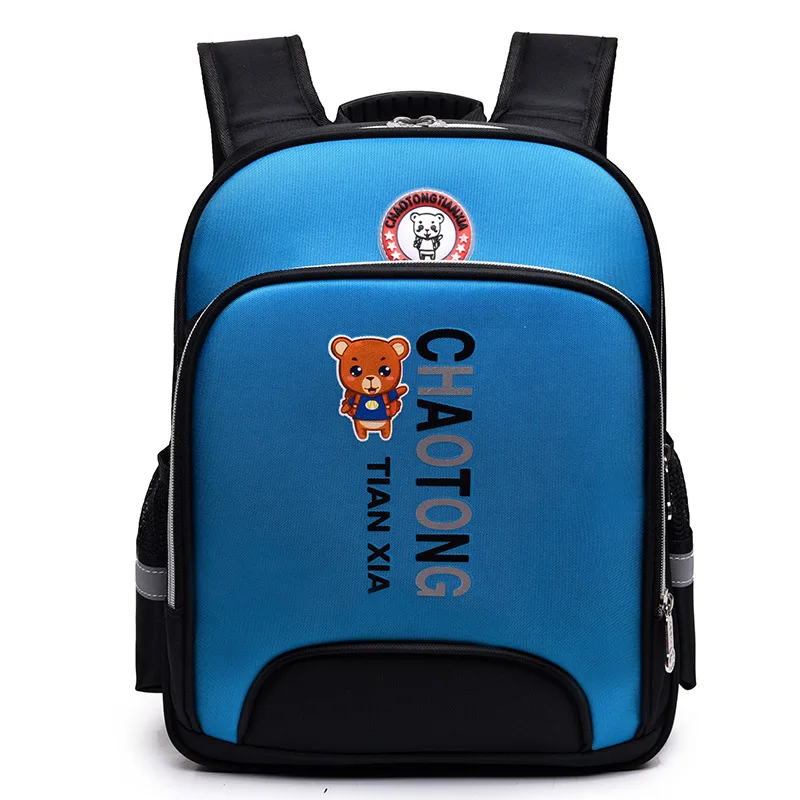 

RUIPAI Primary School Student Bag Boys and Girls backpack of Children 's Package Nylon Waterproof Backpack Children's schoolbag