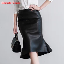 RYS6321 Весна Новая натуральная кожа 60 см длинная юбка макси для женщин OL рыбий хвост оборками Тонкий бедра бюст Faldas леди сексуальная х Форма Saia