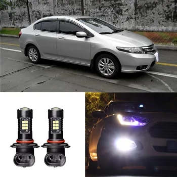 

2x Canbus H11 3030 21SMD LED DRL Daytime Running Fog Lights Bulbs Fit For Honda City 2009-2013