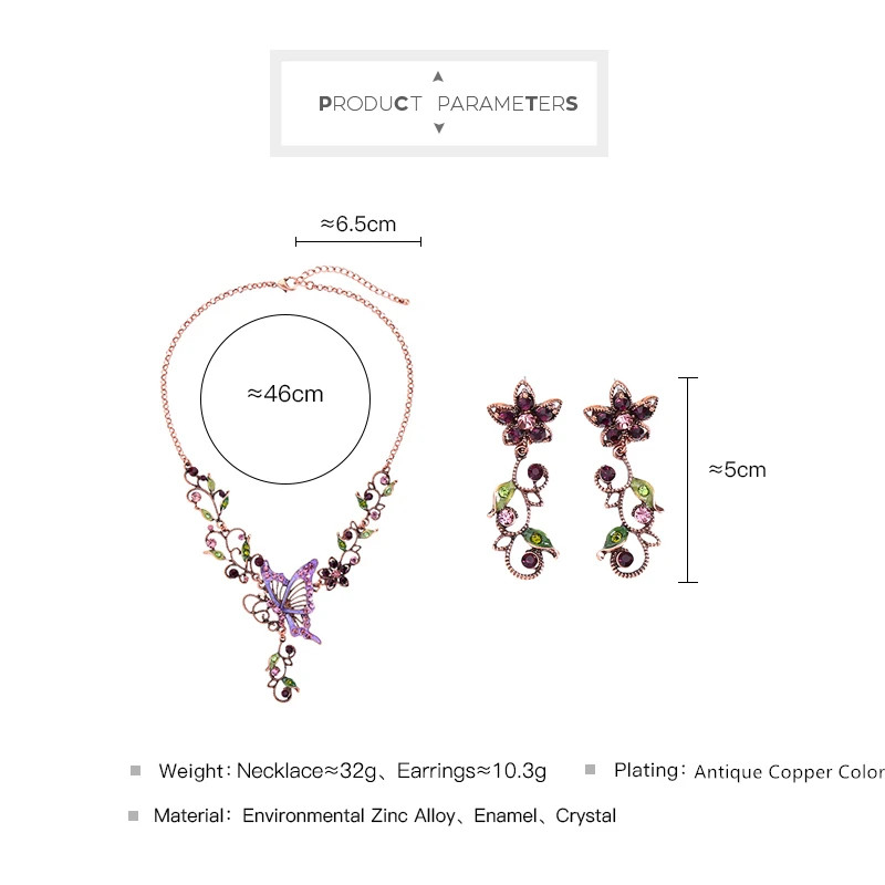 Kissme винтажный набор стильной бижутерии Уникальный Кристалл Эмаль Бабочка ожерелье с цветами Серьги для женщин модные ювелирные изделия