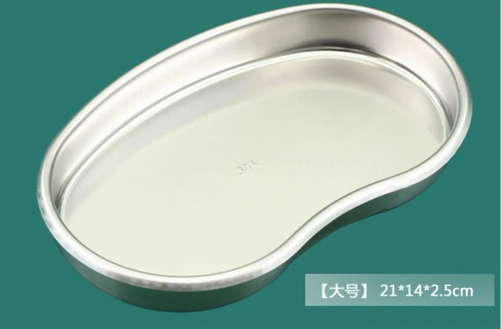 QQ20180411065819
