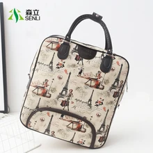 Новая мода PU кожаная дорожная сумка Для женщин большой Ёмкость Повседневное Для женщин Водонепроницаемый Чемодан сумки Портативный багажные сумки