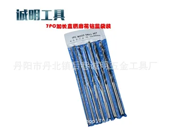 

7Pcs Twist Drill Bits Set High Carbon Steel Metal Wood Drilling Tools for Woodworking Power Tools 4/5/6/7/8/9/10mm