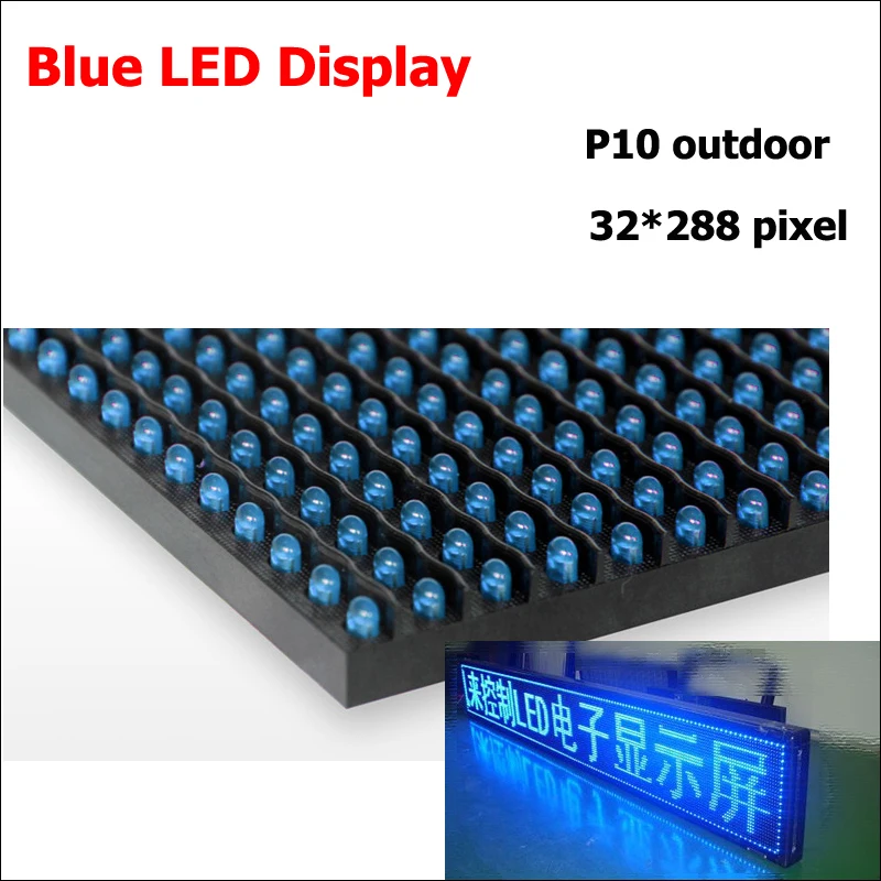 

41*297cm DIP blue color outdoor P10 LED display screen asynchronous control card scrolling message led display board