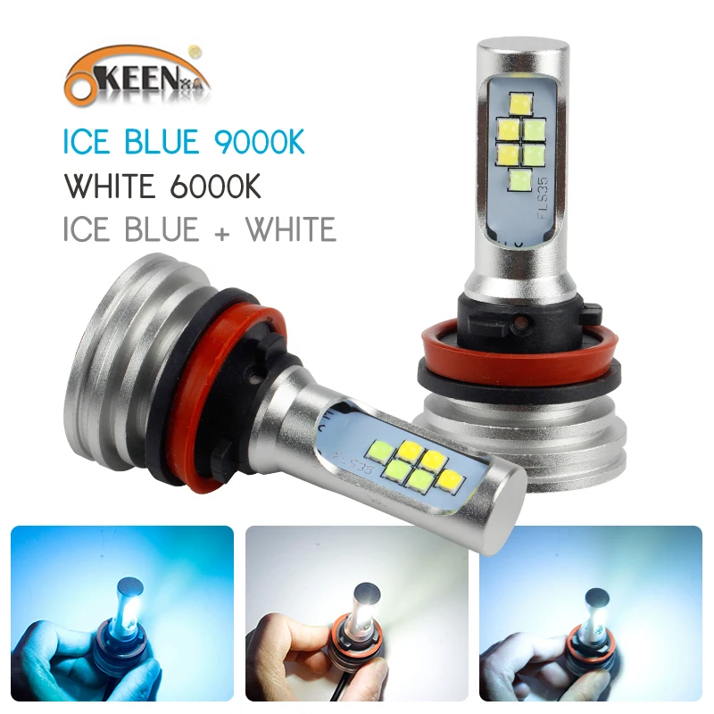 OKEEN 2x двойной Цвет 6000k 9000k белый желтый Iceblue туман светильник H1 H3 H4 H13 1156 1157 H7