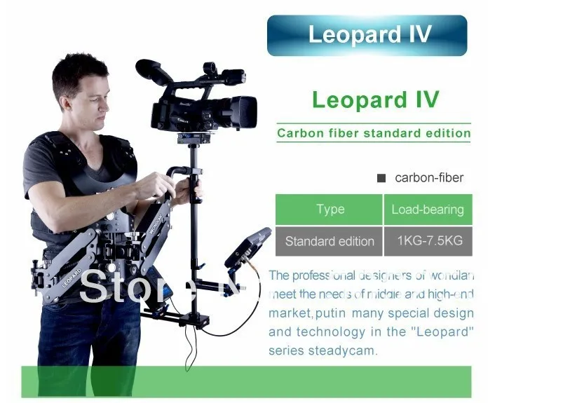 Wondlan Steadicam Леопард 4 видео Камера Steadycam углеродного волокна Стабилизатор + жилет