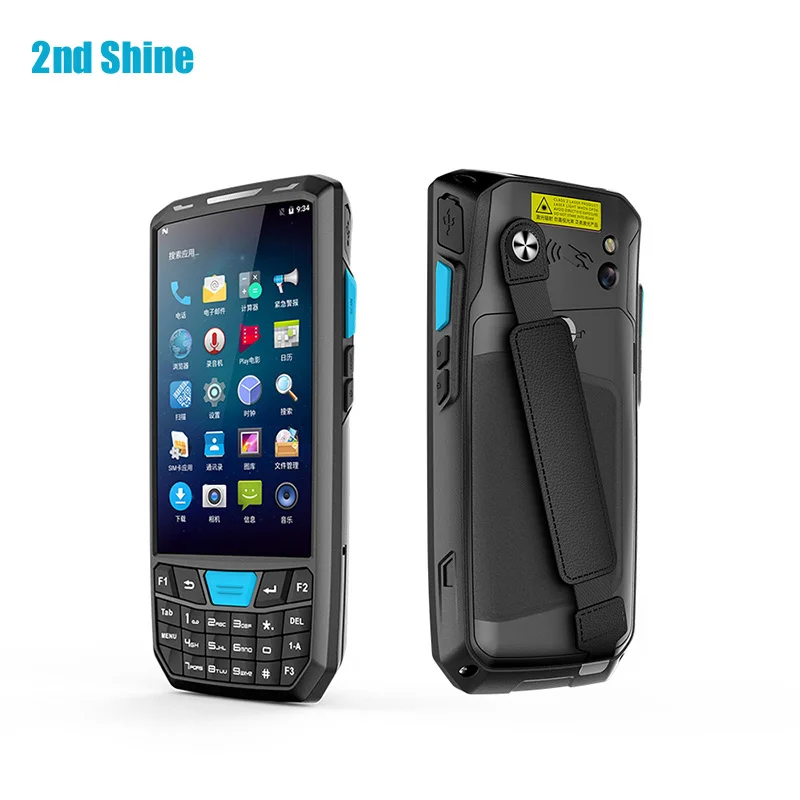 

IOT Android OS Data Collection Terminal Barcode Scanner Rugged Phone Handheld Terminal 4.5 inch for Retail Quad-Core 1.3G