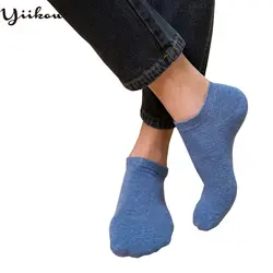 Мужские короткие носки для четырех сезонов, мужские дезодоранты, мужские хлопковые носки, однотонные носки, японская Академия ветра и носки