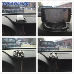 Автомобильная противоскользящая прокладка резиновая Мобильная липкая палочка телефон для передней панели для honda crv 2017 honda civic mini