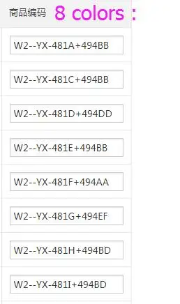 QQ20190413133652