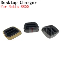 RTBESTOYZ настольное зарядное устройство для Nokia 8800 настольное зарядное устройство 8800 телефонов