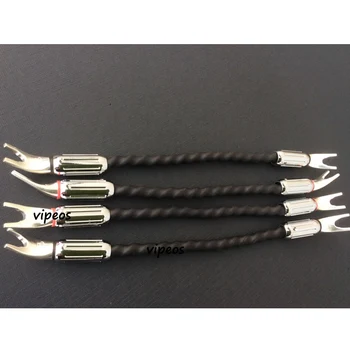 

20CM Kharma Extreme KIC-EEXS-1a Jump cable Bradge cable for speakers with Gold spade connectors