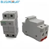 1 set 2P Parallel Fuse Holder 1000V DC Fusible 10x38 gPV, with Fuse Holder for Solar System Protection ► Photo 3/6