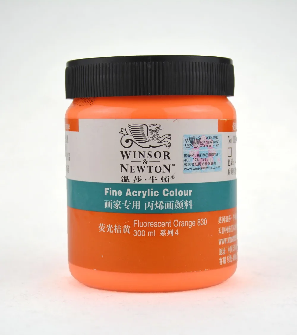 

fluorescent  orange 300ml /bottle Windsor&Newton glow acrylic painting pigments special for artist