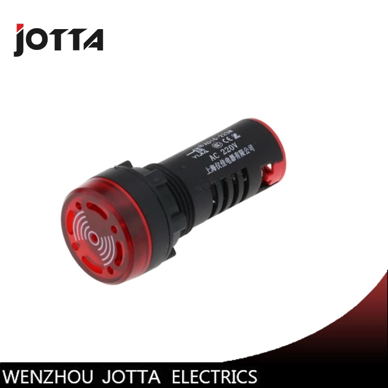 

AD16-22S flicker type indicator light signal lamp