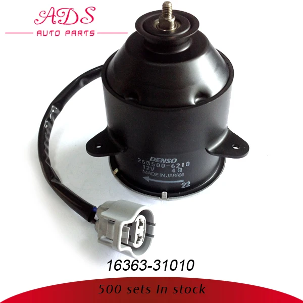 Amazon Com Well Auto Radiator Fan Motor Cl 03 98 Tl 03 99 Accord 02 98 Civic 05 99 Odyssey 98 Prelude 05 00 Prizm 02 98 Protege 03 00 Protege5 03 02 Kitchen Dining