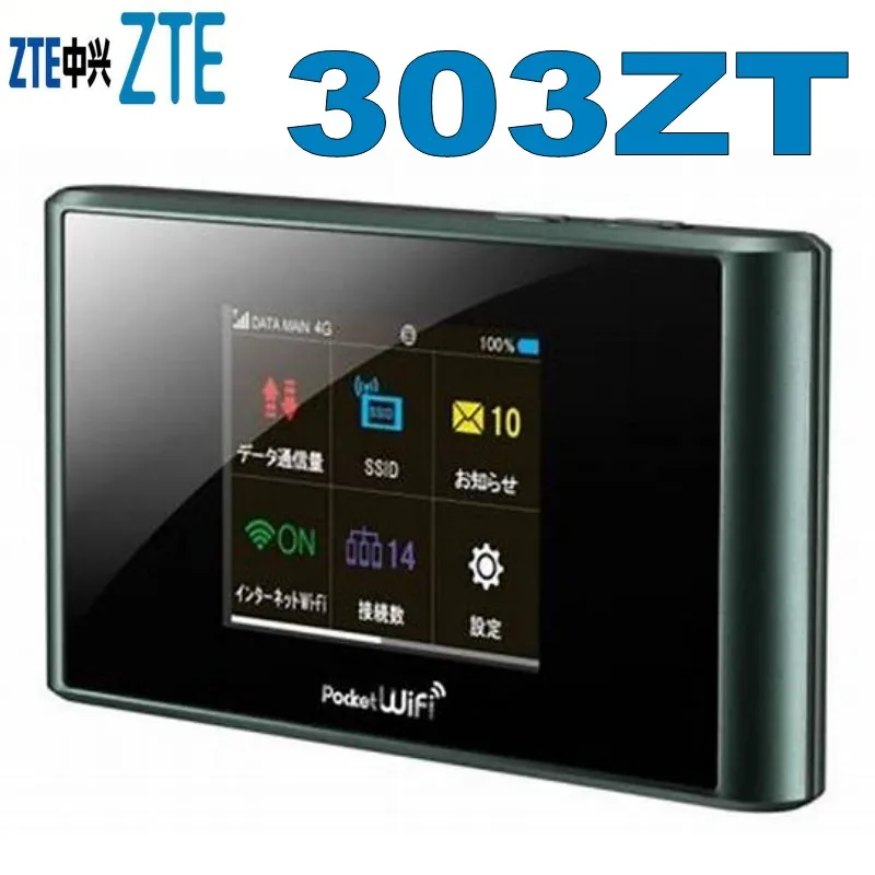 Zte Softbank 303zt LTE 4 г Wi Fi карман разблокирован роутер