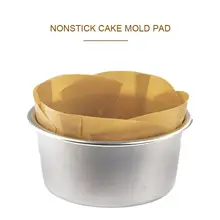 Круглый коврик для печенья, высокотемпературный устойчивый, не требующий отвара инструмент для выпечки, инструменты для украшения торта, 3D формы для выпечки
