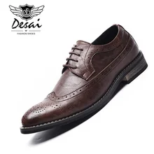 Desai New Leather Shoes Men Fashion Vintage Business Casual Brogue Carved Pointed Toe Oxfords Classic Wedding Dress Shoes цена Desai New Leather Shoes Men Fashion Vintage Business Casual Brogue Carved Pointed Toe Oxfords Classic Wedding Dress Shoes цены онлайн