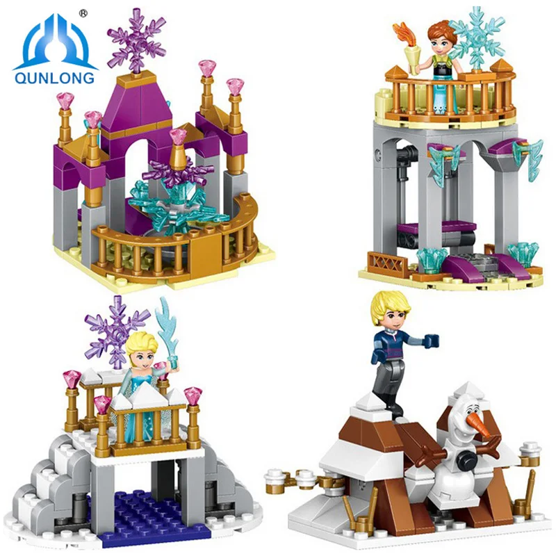 qunlong lego
