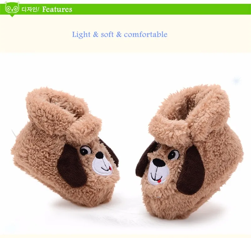 Baby Shoes (12)