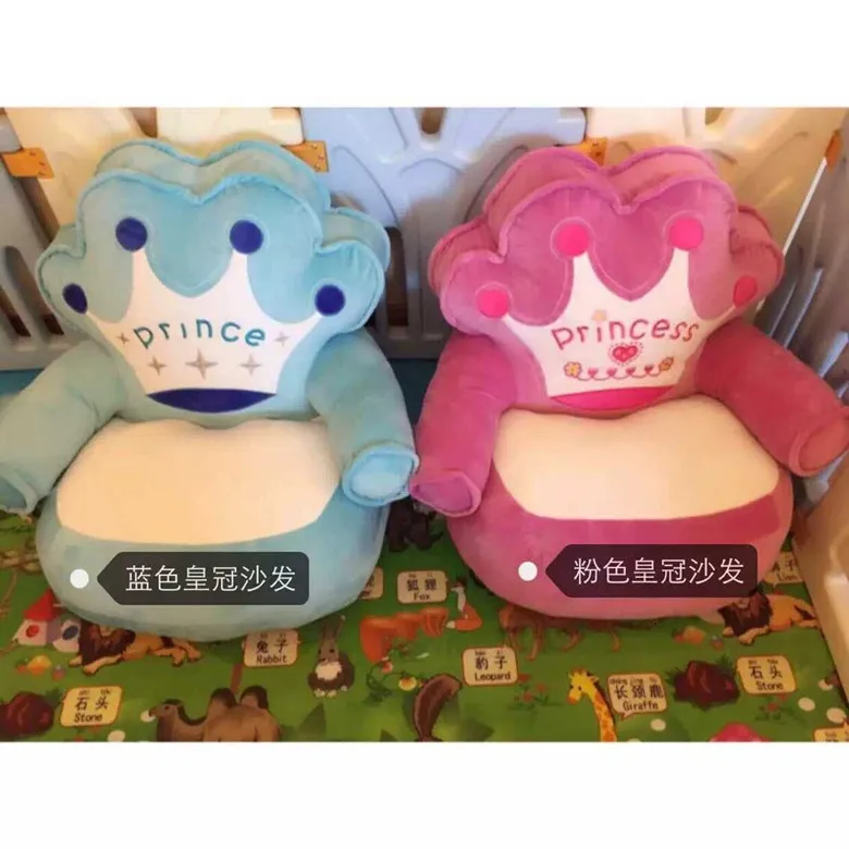 

Baby crown sofa Children's plush toys sofa Cute Plush Toy Bean Bag Chair Seat for Children Birthday Gifts for Boys and Girls