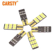 Carsty Автомобильный светодиодный T10 W5W 5730 9 светодиодный 3 Вт без ошибок Canbus габаритная лампа ксеноновый светильник для автомобиля 5W5 купол фестон C5W C10W автостайлинг