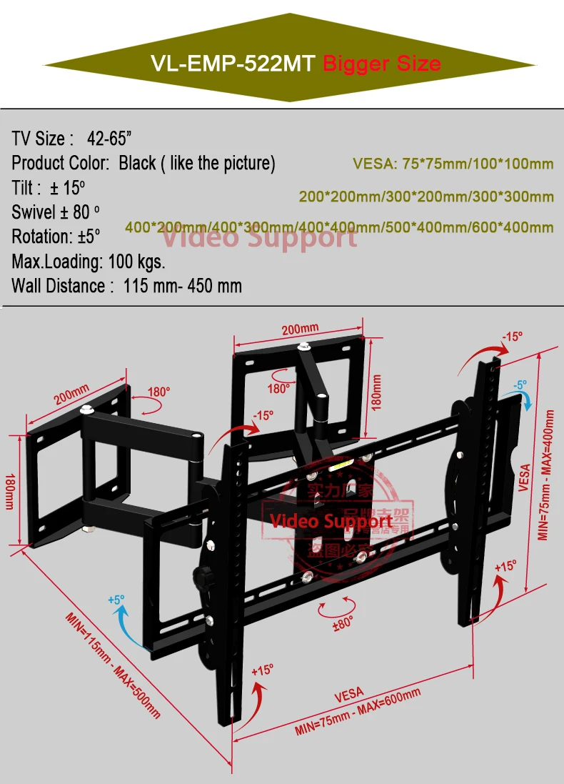 26-5" сверхмощный настенный угловой тв крепление гибкий полный движения поворотный кронштейн EMP-522ST2