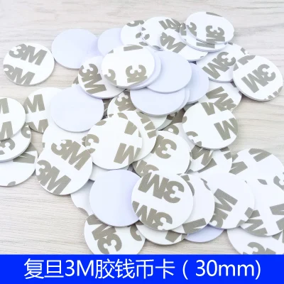 ID/IC монеты бирки с 3M клей