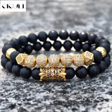 OIQUEI 2 uds Set pulsera de distancia para parejas pulsera de cuentas de piedra Natural clásica 2018 brazalete de bola Disco de Oro Vintage para hombres