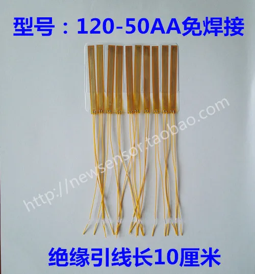 

120-50AA Weld-free Strain Gauge/concrete Strain Gauge