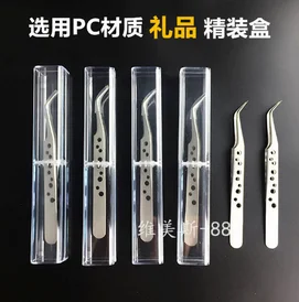 

100pcs Eyelash Tweezer Volume Eyelash Extension Best Quality Fan Lash Tweezer DHL