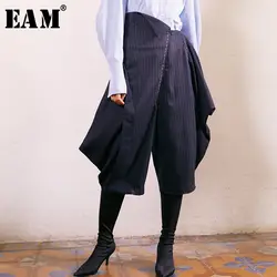 [EAM] 2019 новые весенне-летние брюки с завышенной талией, свободные широкие брюки в полоску, модные женские брюки JL308