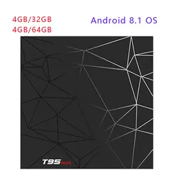 2019 новейший T95 max 4 ГБ ОЗУ 64 Гб ПЗУ H6 четырехъядерный умный Android 8,1 ТВ коробка 2.4g WiFi Smart Media Player