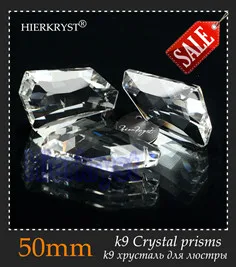 M01921-50mm-sale