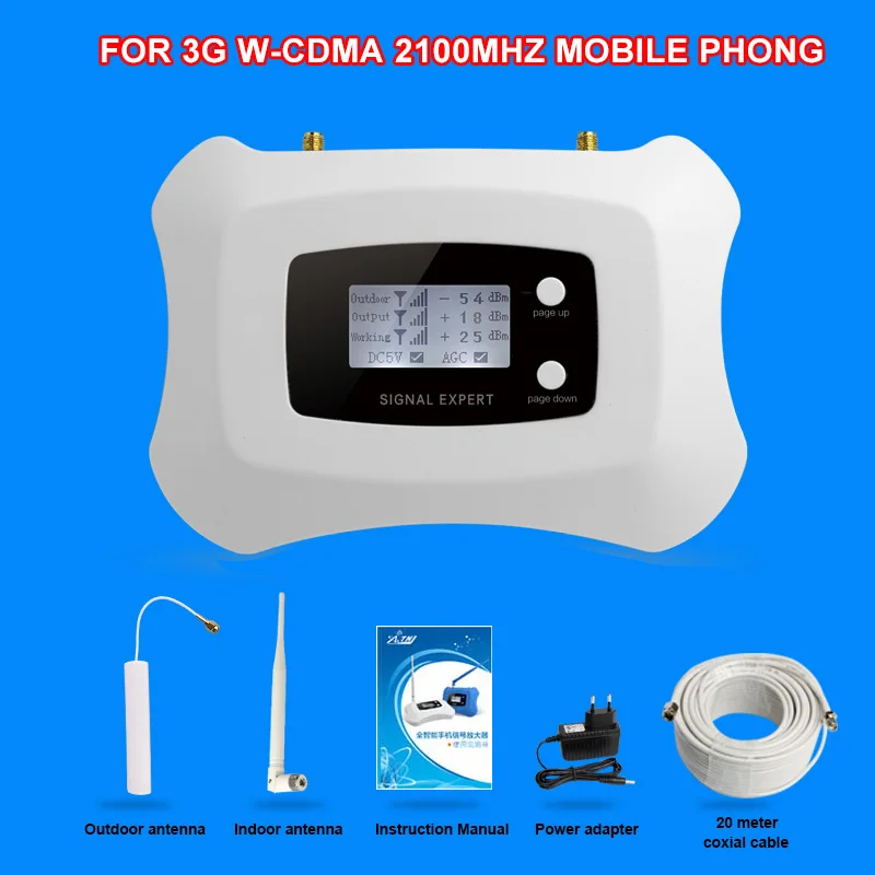 LCD display 2100mhz Mini Smart 3G mobile signal booster 3G repeater