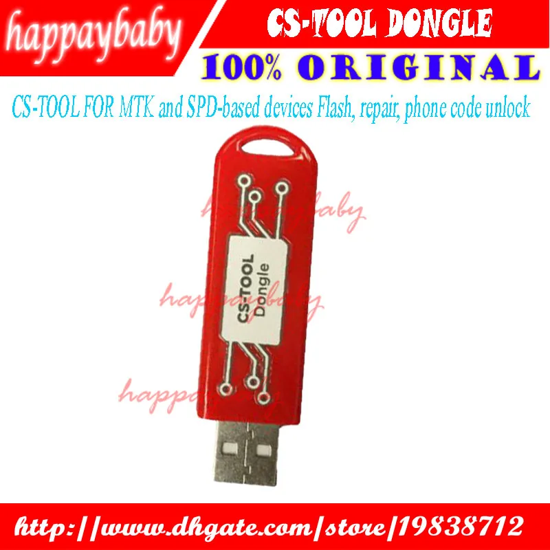 CS-TOOL DONGLE