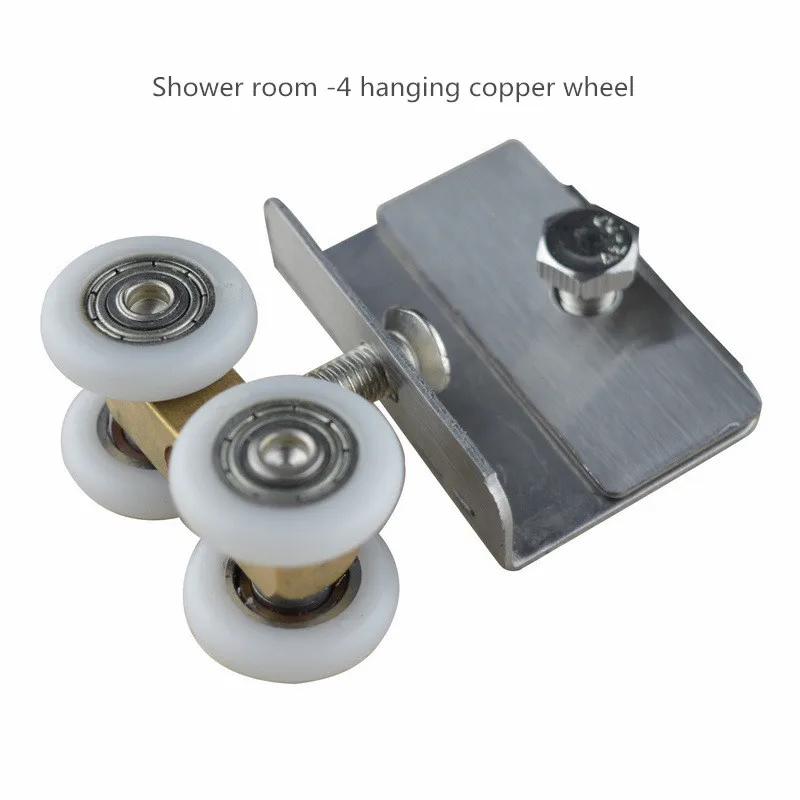 

Shower room pulley bathroom shower door glass door wheel wheel accessories sliding door small copper four hanging round