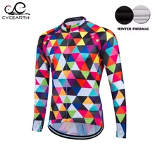 Fastcute 2016 winter thermal fleece cycling clothing cycling jersey ropa ciclismo bike clothes clothing shirt Clothes F2016202