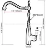 Bathroom Fixture