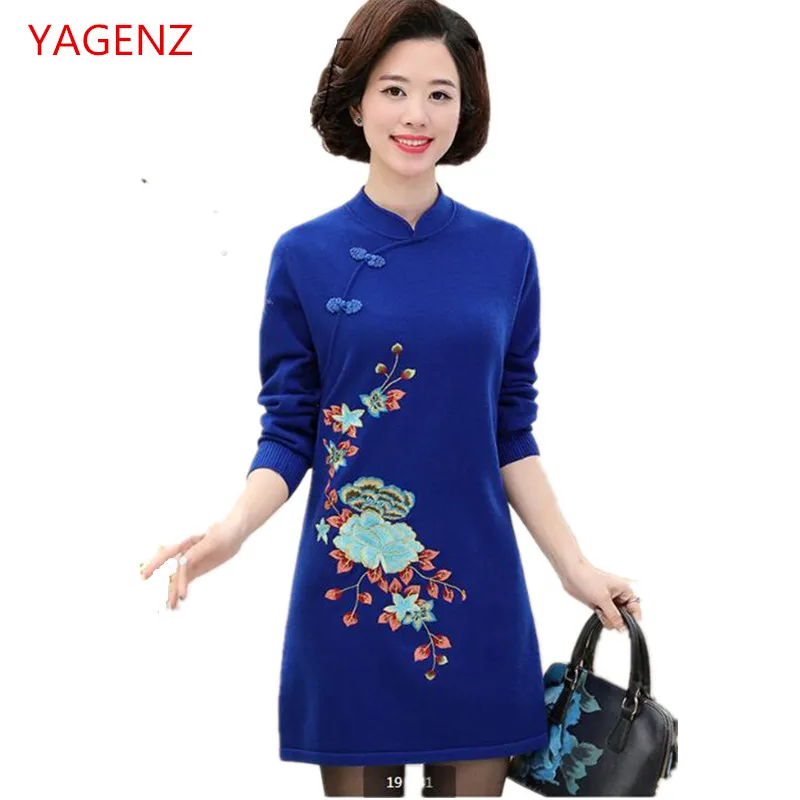 

Large size Women Sweater dress Autumn/winter Knitting sweater NEW Chinese dress skirt Soft Middle-aged women's clothing K2981