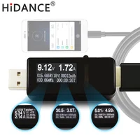 7 1 USB 테스터 DC 디지털 전압계 amperimetro 전류 전압 미터 앰프 볼트 전류계 감지기 전원 은행 충전기 표시