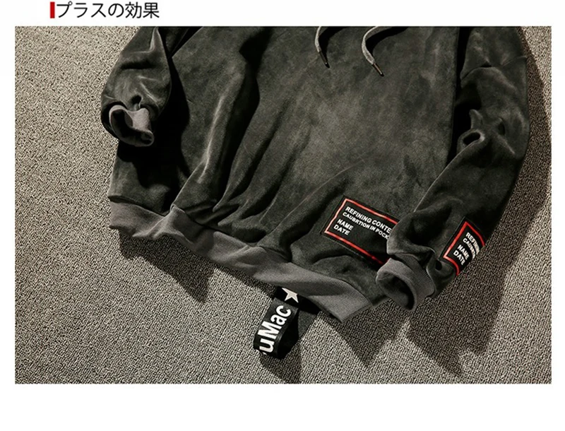 Harajuku Hoodie Street Hip Hop High Fashion Rock   (6)